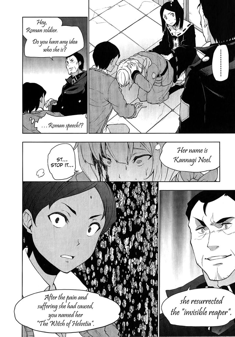 So Ra No Wo To Chapter 15 Page 4