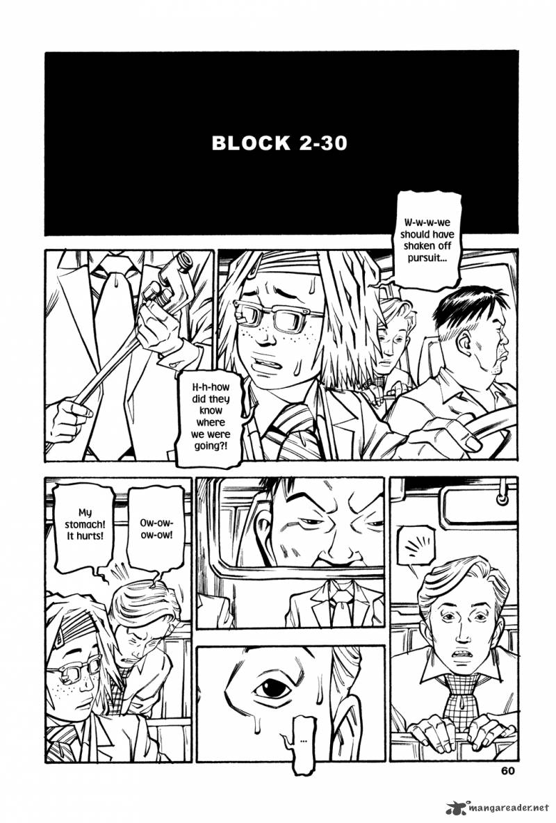 Soil Chapter 51 Page 3