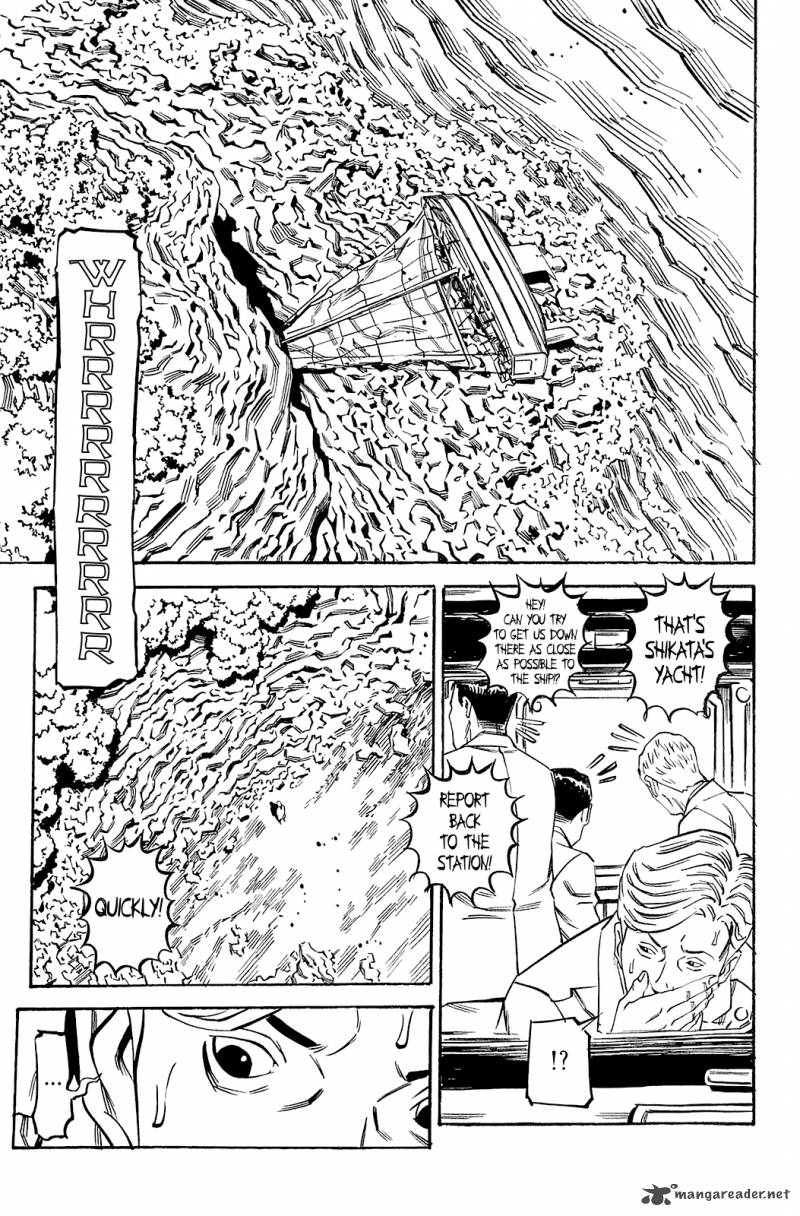 Soil Chapter 71 Page 4