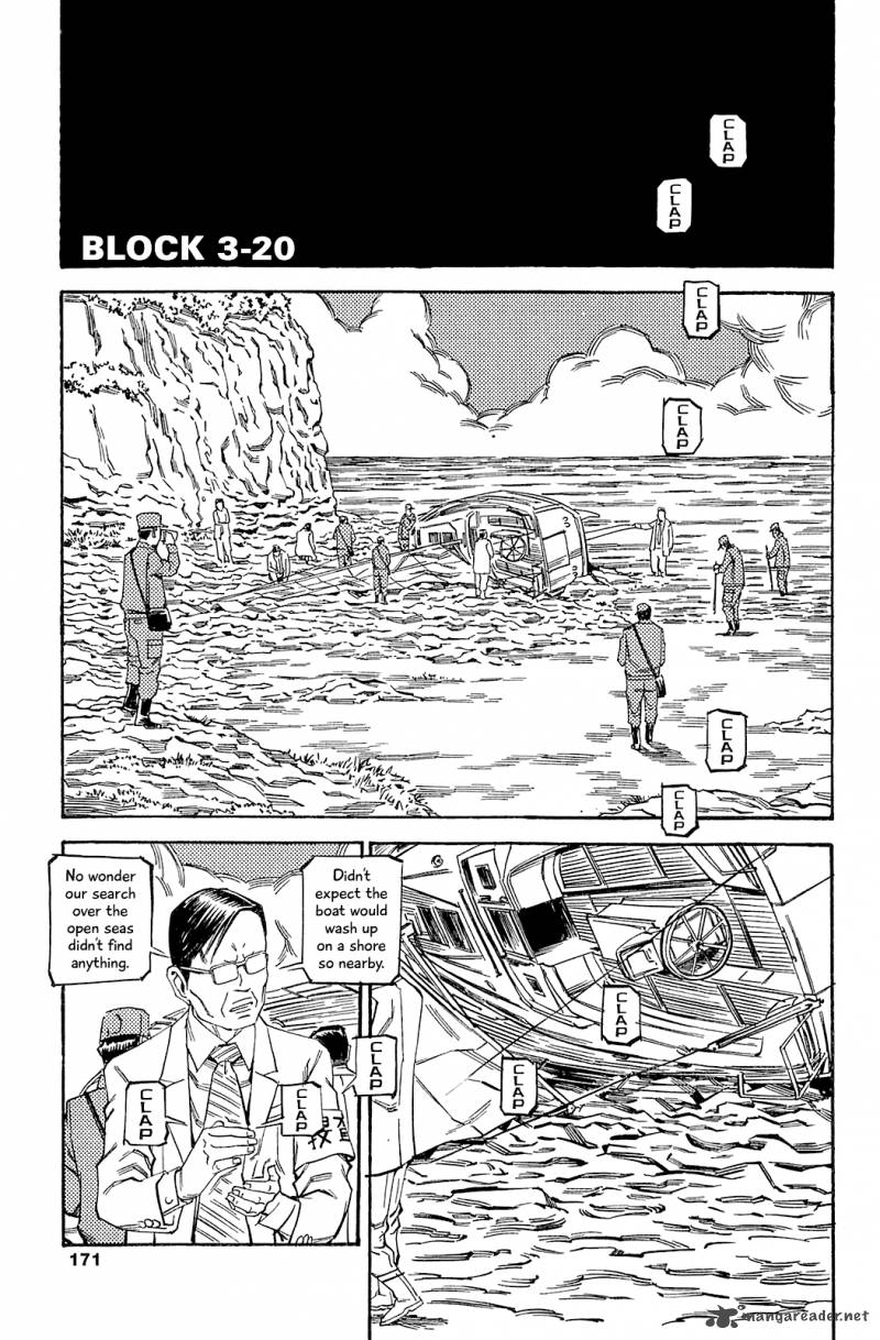 Soil Chapter 71 Page 6