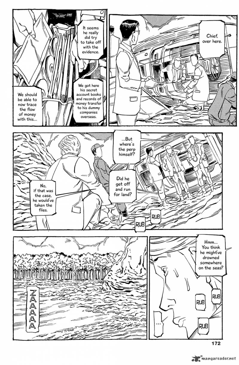 Soil Chapter 71 Page 7