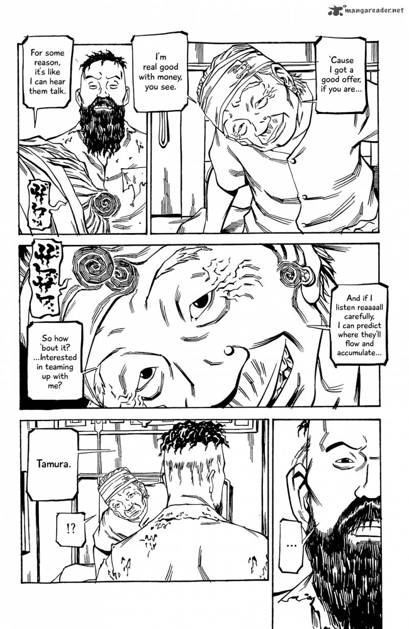 Soil Chapter 72 Page 22