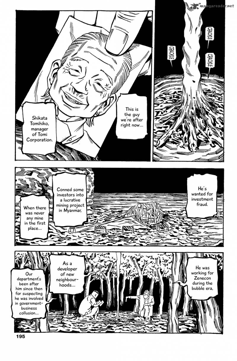 Soil Chapter 72 Page 4