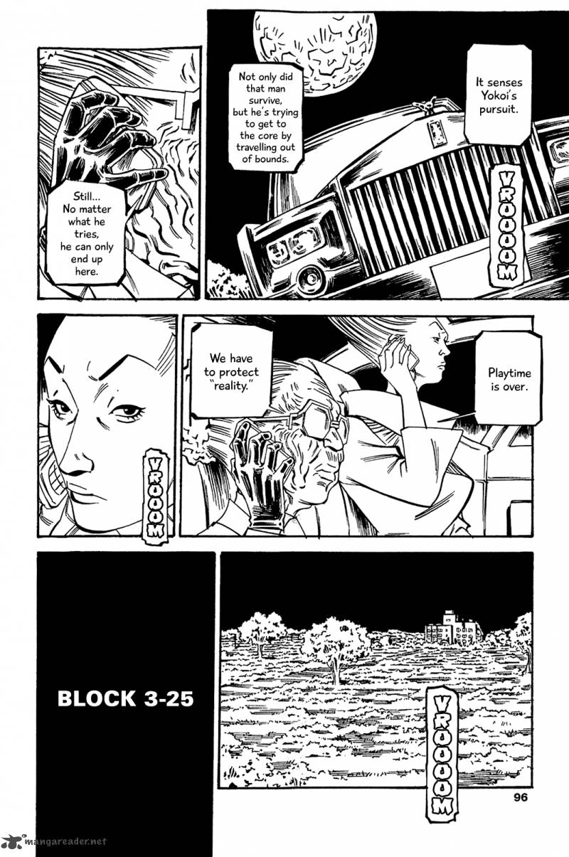 Soil Chapter 76 Page 3