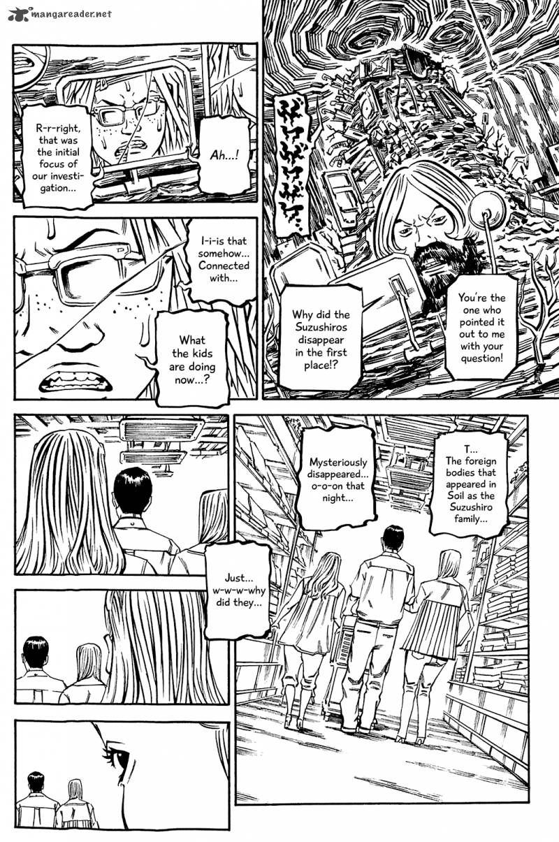 Soil Chapter 77 Page 7