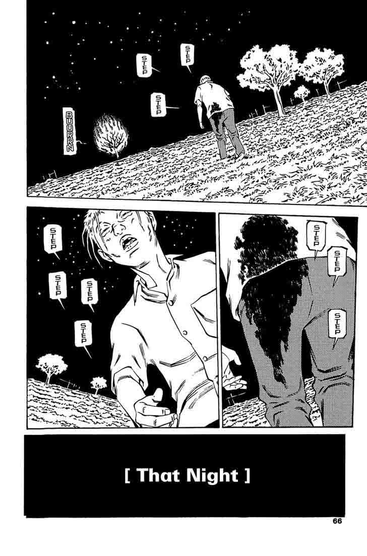 Soil Chapter 83 Page 4