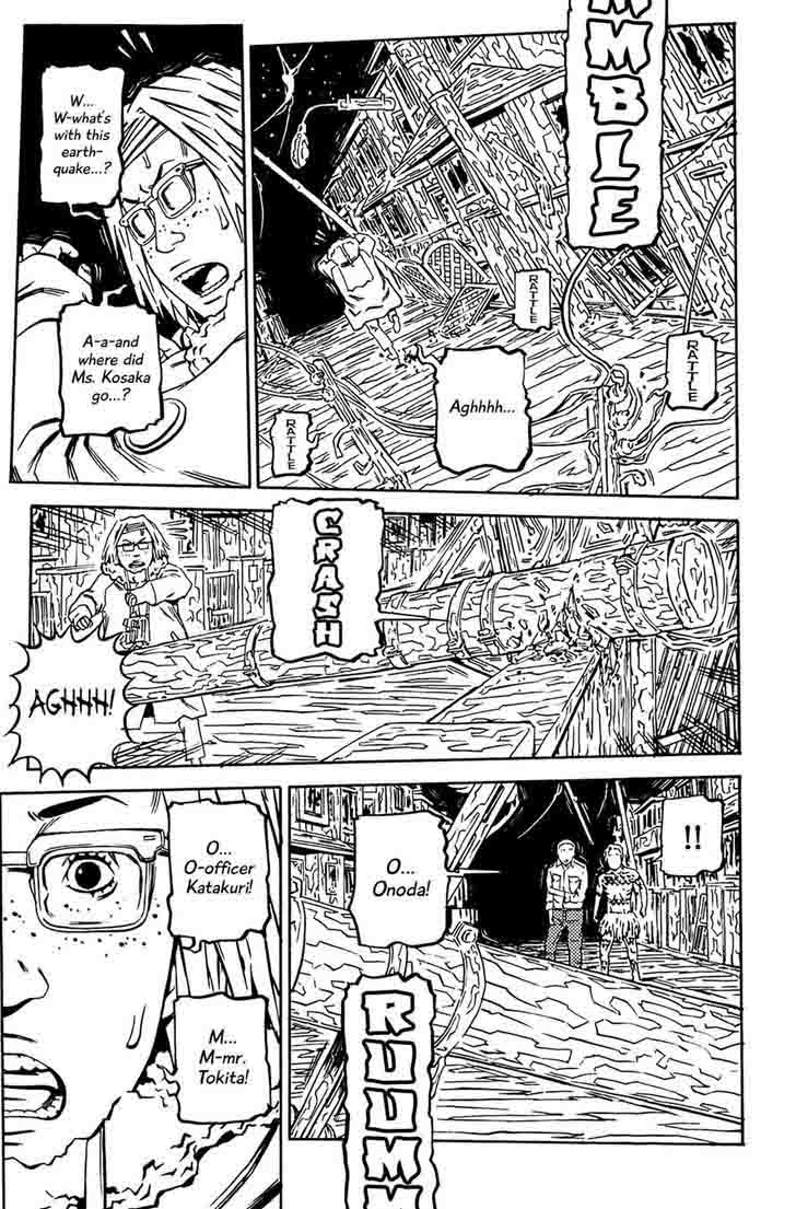 Soil Chapter 84 Page 3