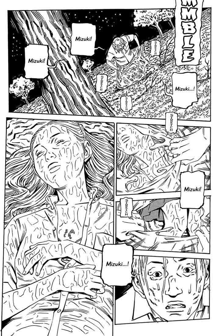 Soil Chapter 84 Page 4