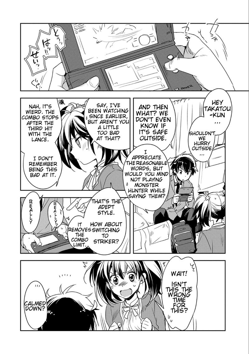 Sokushi Cheat Ga Saikyou Sugite Isekai No Yatsura Ga Marude Aite Ni Naranai N Desu Ga Chapter 1 Page 14