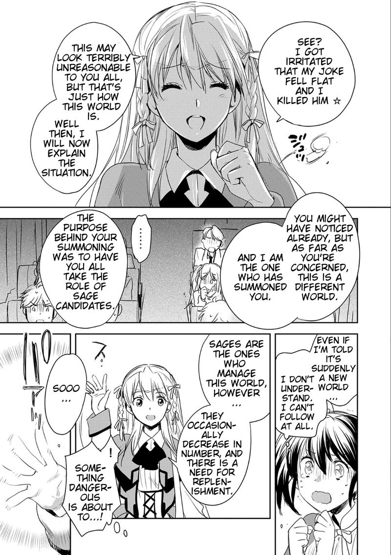 Sokushi Cheat Ga Saikyou Sugite Isekai No Yatsura Ga Marude Aite Ni Naranai N Desu Ga Chapter 1 Page 21