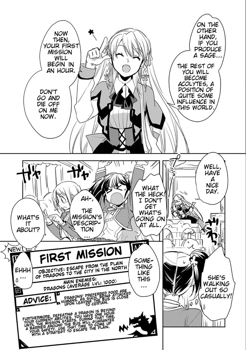 Sokushi Cheat Ga Saikyou Sugite Isekai No Yatsura Ga Marude Aite Ni Naranai N Desu Ga Chapter 1 Page 27