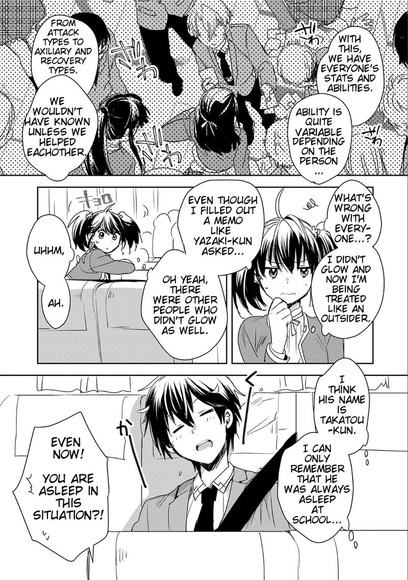 Sokushi Cheat Ga Saikyou Sugite Isekai No Yatsura Ga Marude Aite Ni Naranai N Desu Ga Chapter 1 Page 29