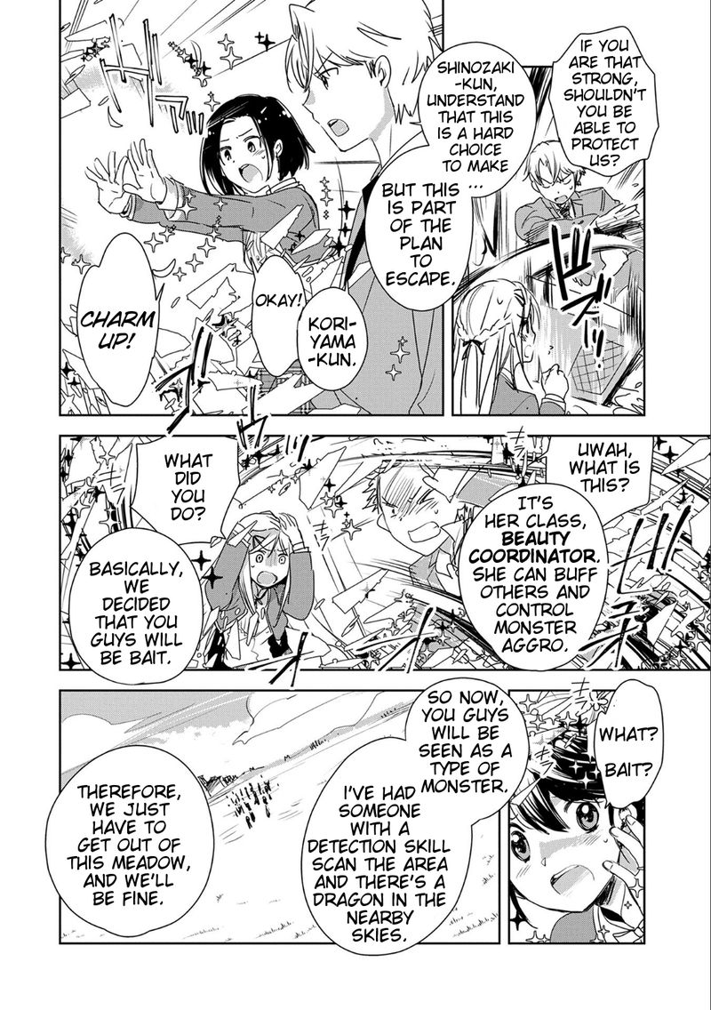 Sokushi Cheat Ga Saikyou Sugite Isekai No Yatsura Ga Marude Aite Ni Naranai N Desu Ga Chapter 1 Page 32