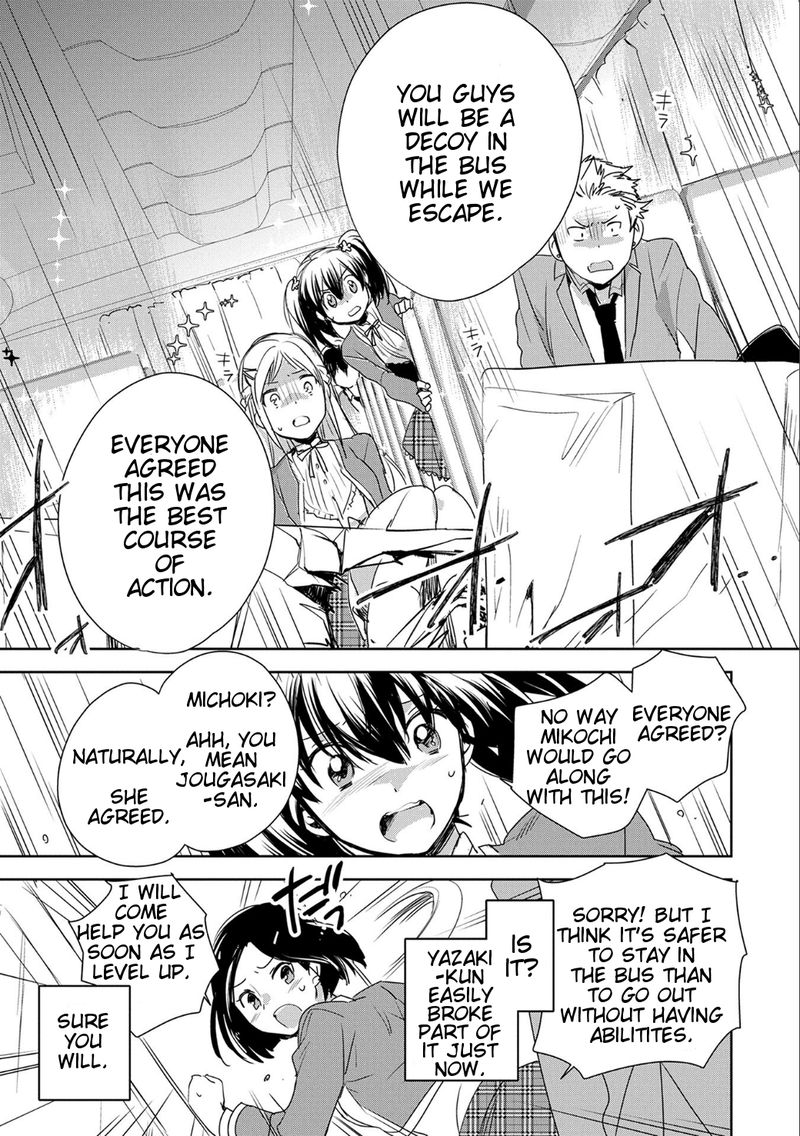 Sokushi Cheat Ga Saikyou Sugite Isekai No Yatsura Ga Marude Aite Ni Naranai N Desu Ga Chapter 1 Page 33