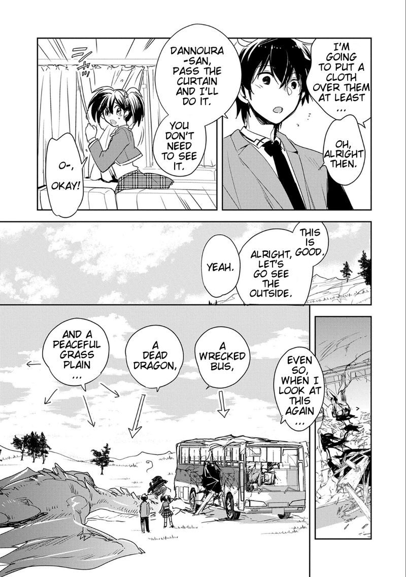 Sokushi Cheat Ga Saikyou Sugite Isekai No Yatsura Ga Marude Aite Ni Naranai N Desu Ga Chapter 1 Page 39