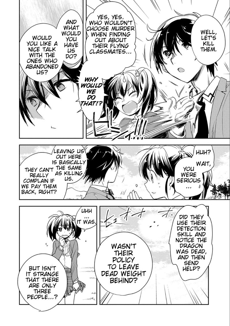 Sokushi Cheat Ga Saikyou Sugite Isekai No Yatsura Ga Marude Aite Ni Naranai N Desu Ga Chapter 1 Page 44