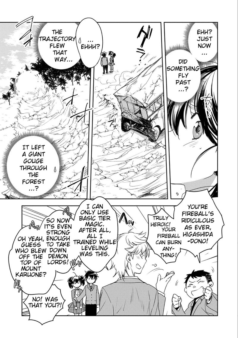 Sokushi Cheat Ga Saikyou Sugite Isekai No Yatsura Ga Marude Aite Ni Naranai N Desu Ga Chapter 1 Page 49