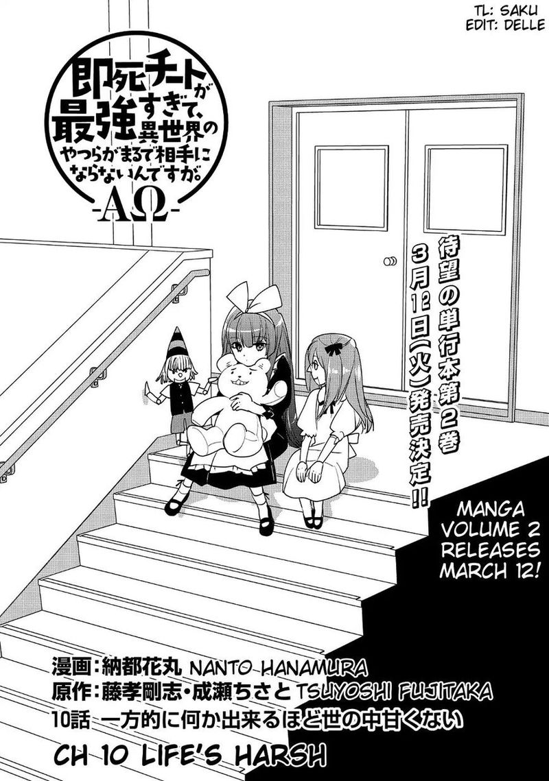 Sokushi Cheat Ga Saikyou Sugite Isekai No Yatsura Ga Marude Aite Ni Naranai N Desu Ga Chapter 10 Page 1