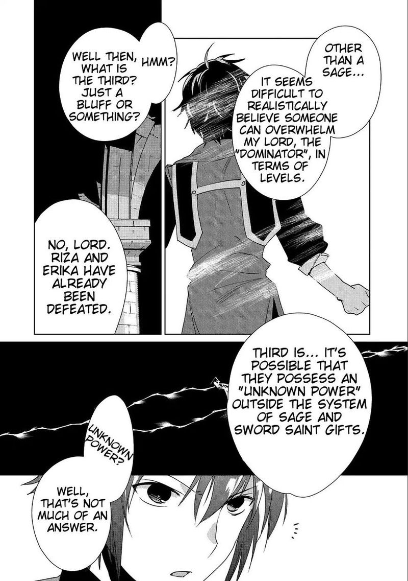 Sokushi Cheat Ga Saikyou Sugite Isekai No Yatsura Ga Marude Aite Ni Naranai N Desu Ga Chapter 10 Page 10