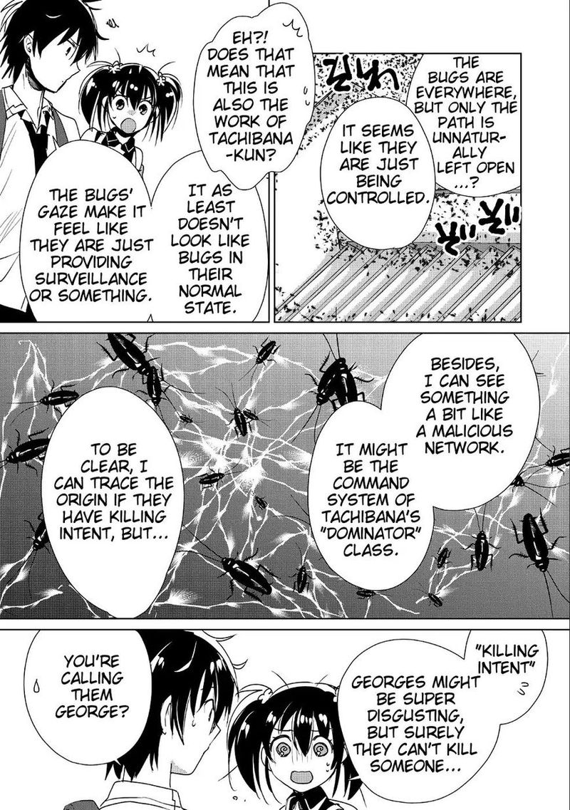 Sokushi Cheat Ga Saikyou Sugite Isekai No Yatsura Ga Marude Aite Ni Naranai N Desu Ga Chapter 10 Page 13