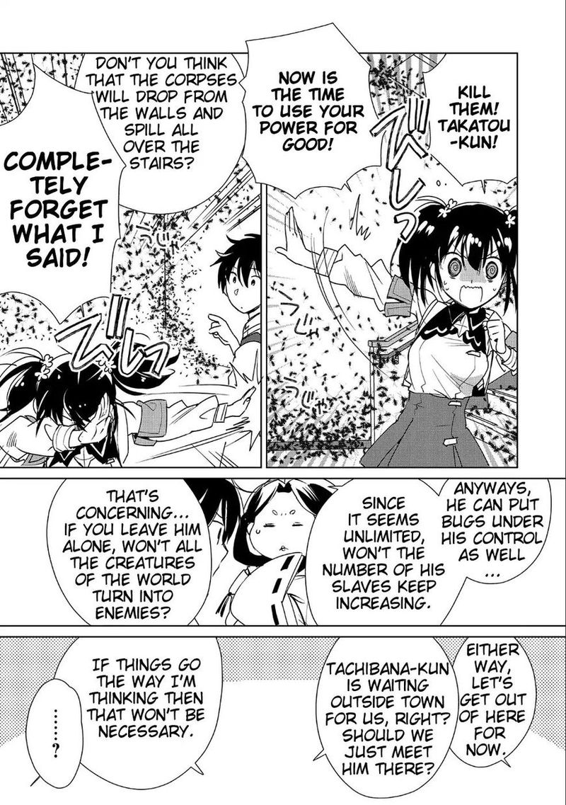 Sokushi Cheat Ga Saikyou Sugite Isekai No Yatsura Ga Marude Aite Ni Naranai N Desu Ga Chapter 10 Page 15