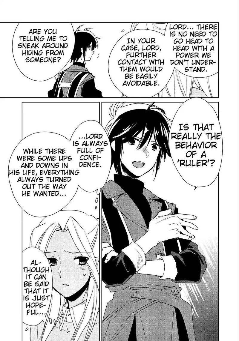 Sokushi Cheat Ga Saikyou Sugite Isekai No Yatsura Ga Marude Aite Ni Naranai N Desu Ga Chapter 10 Page 17