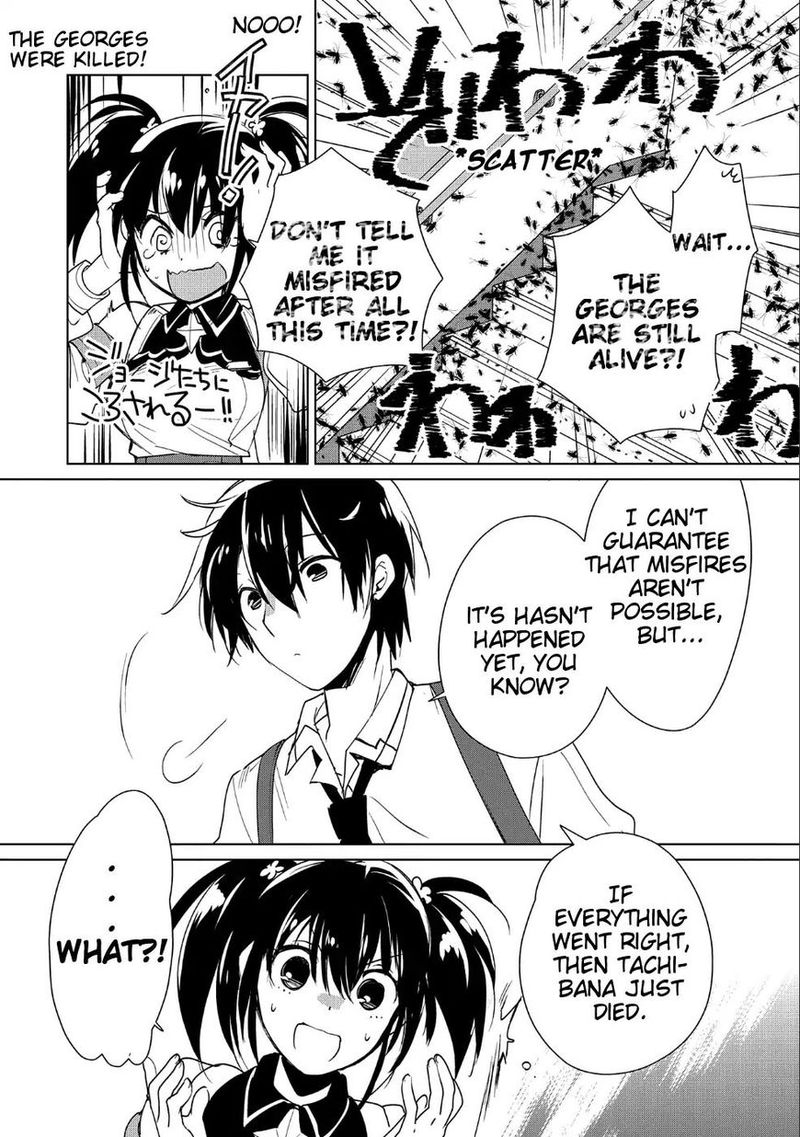 Sokushi Cheat Ga Saikyou Sugite Isekai No Yatsura Ga Marude Aite Ni Naranai N Desu Ga Chapter 10 Page 23