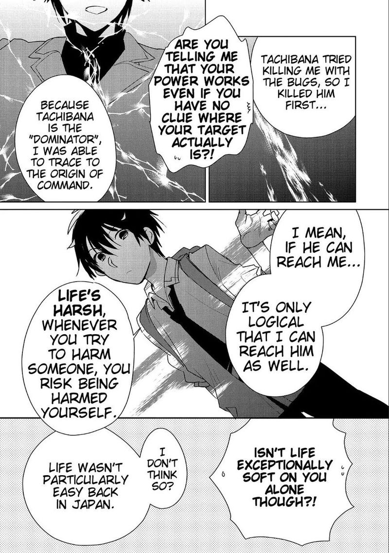 Sokushi Cheat Ga Saikyou Sugite Isekai No Yatsura Ga Marude Aite Ni Naranai N Desu Ga Chapter 10 Page 24