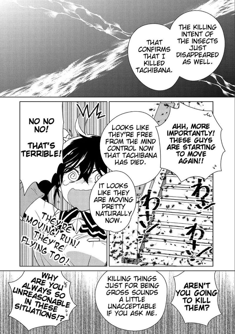 Sokushi Cheat Ga Saikyou Sugite Isekai No Yatsura Ga Marude Aite Ni Naranai N Desu Ga Chapter 10 Page 25