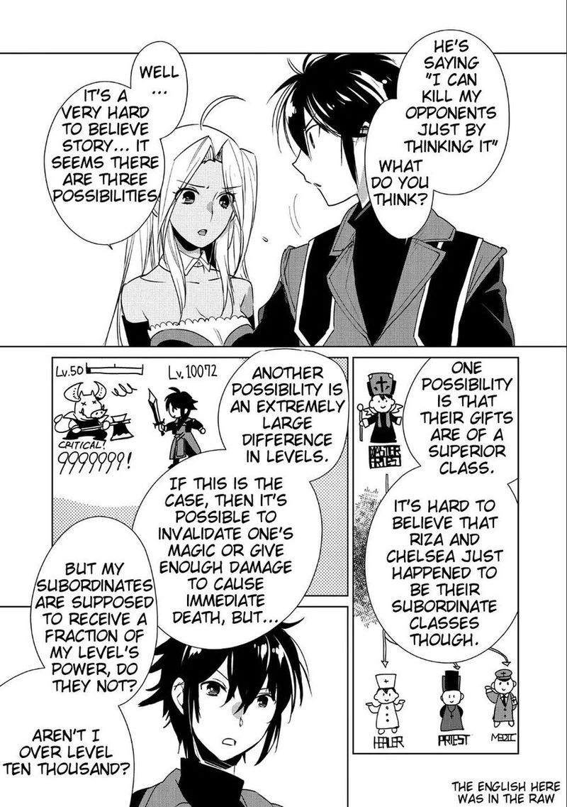 Sokushi Cheat Ga Saikyou Sugite Isekai No Yatsura Ga Marude Aite Ni Naranai N Desu Ga Chapter 10 Page 9