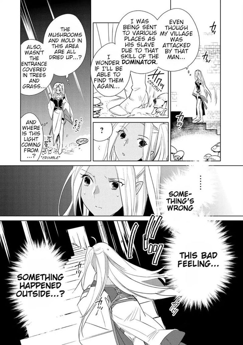 Sokushi Cheat Ga Saikyou Sugite Isekai No Yatsura Ga Marude Aite Ni Naranai N Desu Ga Chapter 11 Page 4