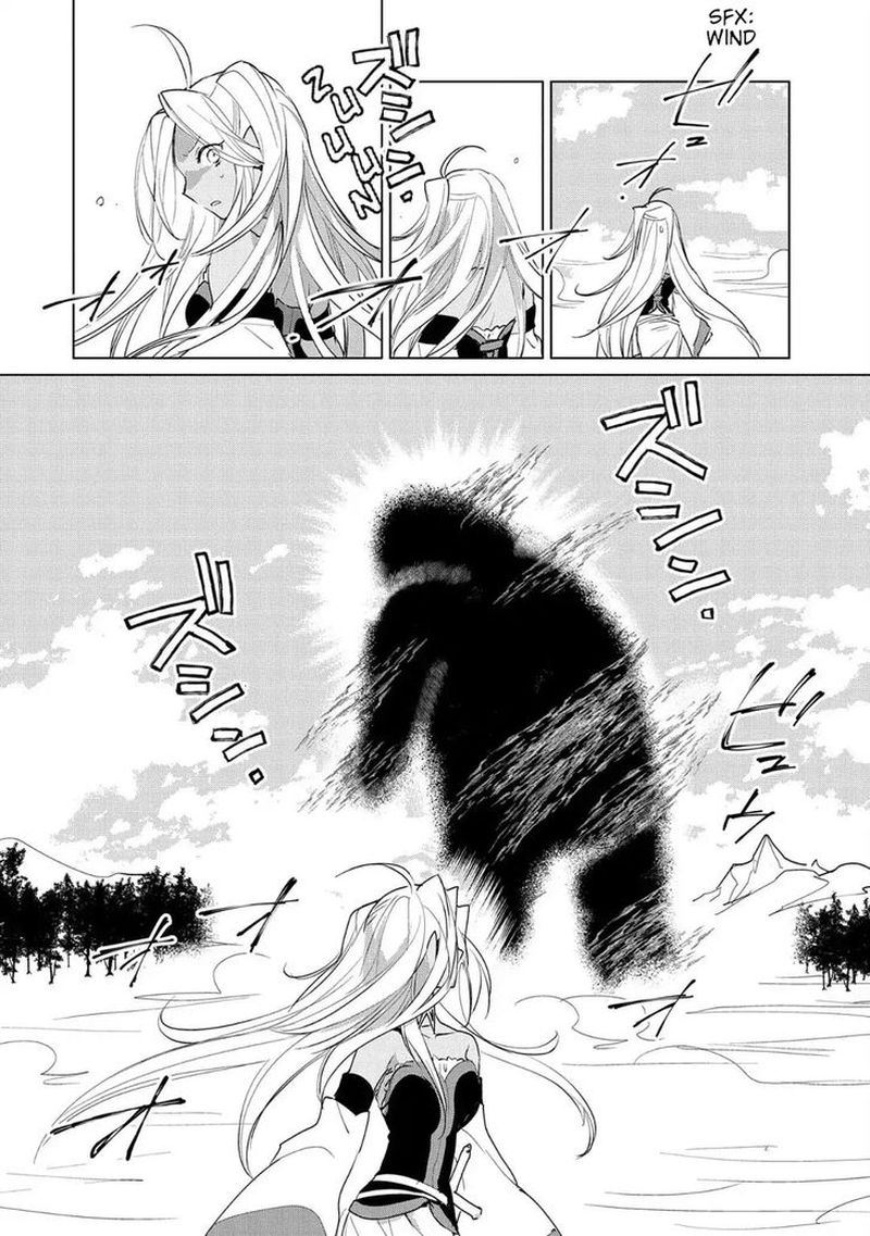 Sokushi Cheat Ga Saikyou Sugite Isekai No Yatsura Ga Marude Aite Ni Naranai N Desu Ga Chapter 11 Page 6