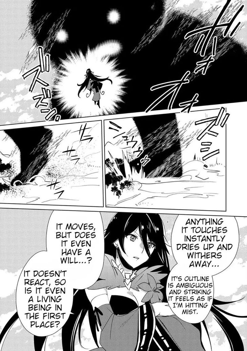 Sokushi Cheat Ga Saikyou Sugite Isekai No Yatsura Ga Marude Aite Ni Naranai N Desu Ga Chapter 11 Page 9