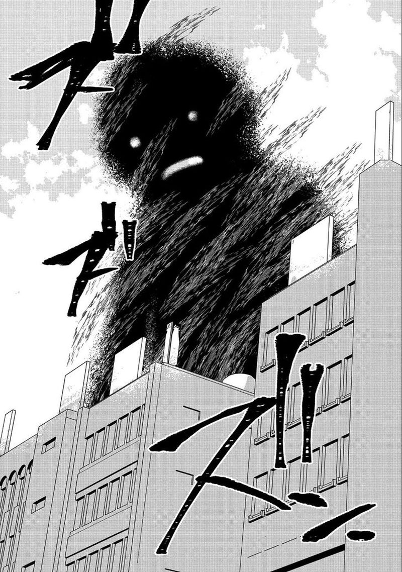 Sokushi Cheat Ga Saikyou Sugite Isekai No Yatsura Ga Marude Aite Ni Naranai N Desu Ga Chapter 12 Page 18