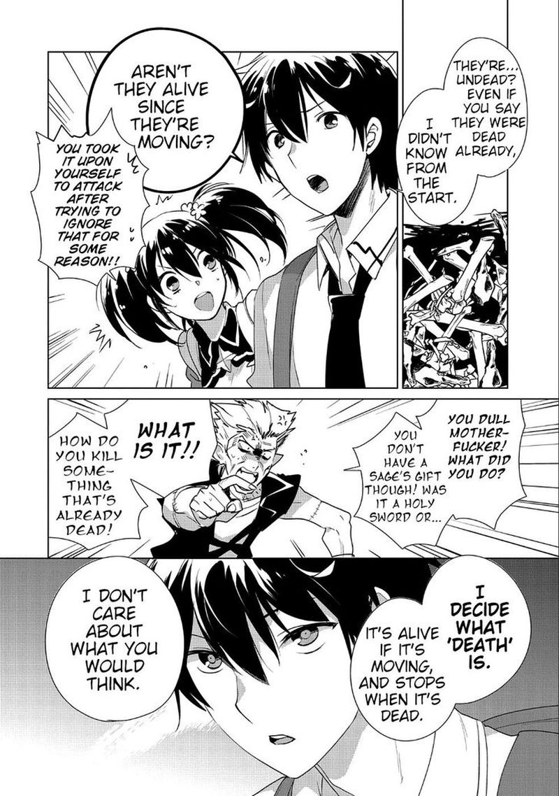 Sokushi Cheat Ga Saikyou Sugite Isekai No Yatsura Ga Marude Aite Ni Naranai N Desu Ga Chapter 12 Page 2