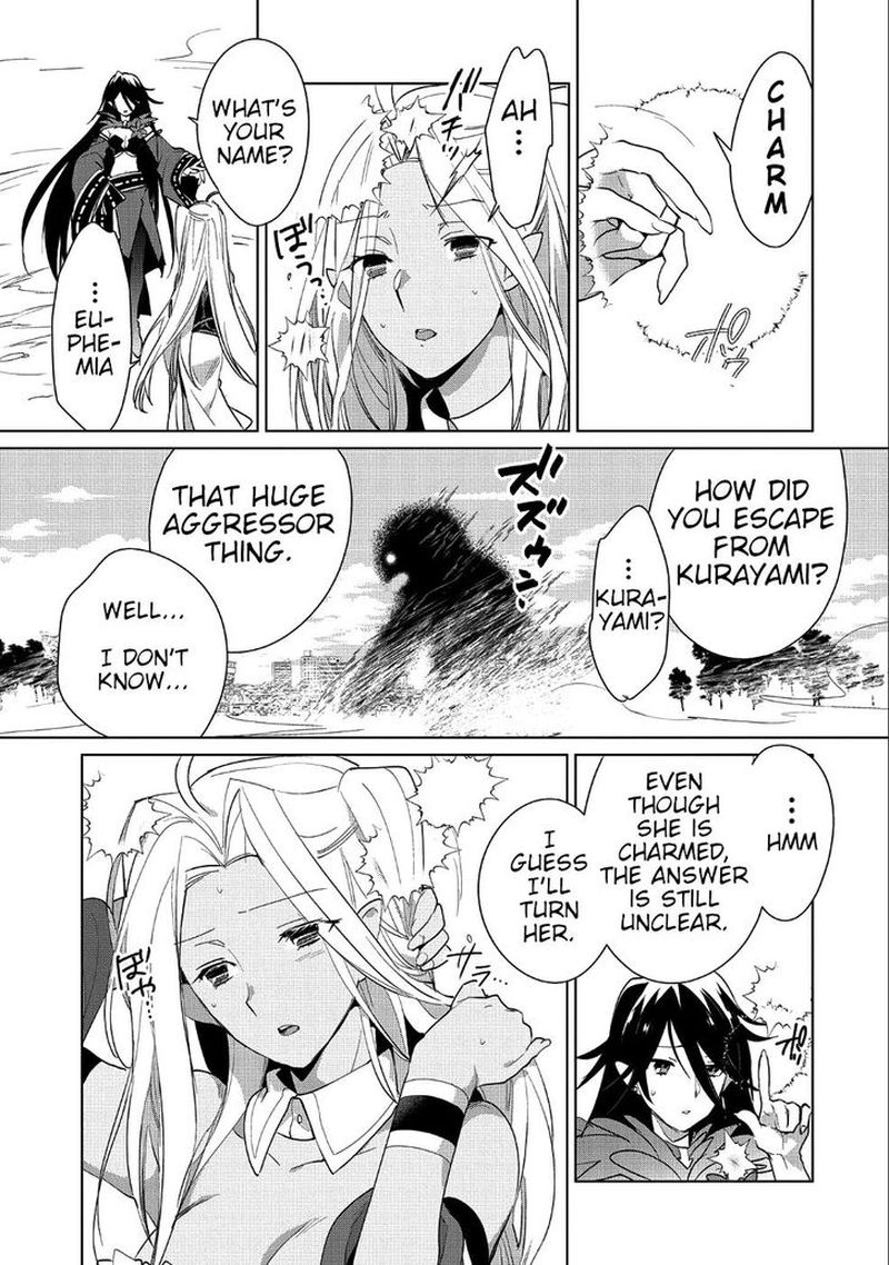 Sokushi Cheat Ga Saikyou Sugite Isekai No Yatsura Ga Marude Aite Ni Naranai N Desu Ga Chapter 12 Page 7