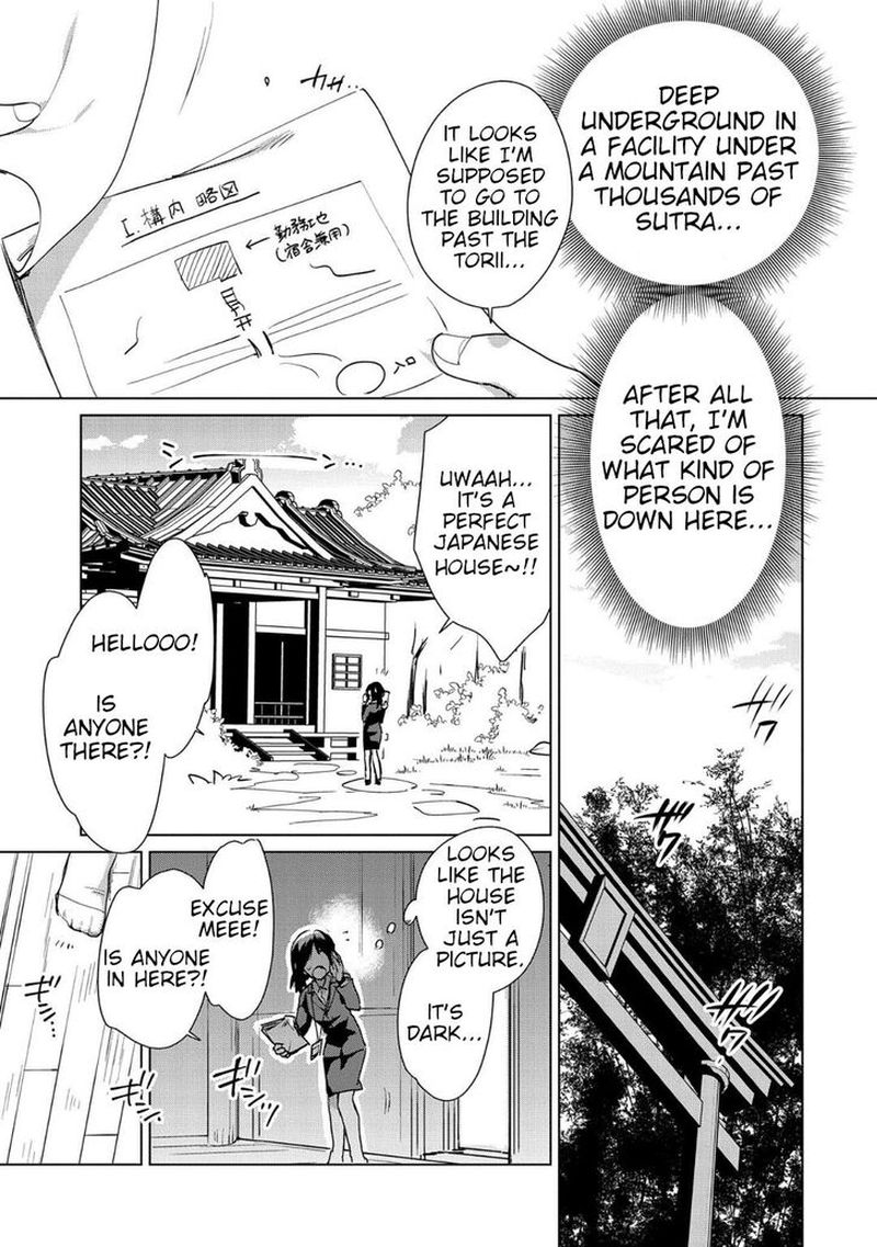 Sokushi Cheat Ga Saikyou Sugite Isekai No Yatsura Ga Marude Aite Ni Naranai N Desu Ga Chapter 14 Page 15