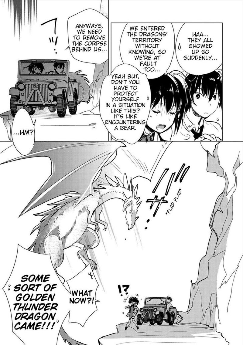 Sokushi Cheat Ga Saikyou Sugite Isekai No Yatsura Ga Marude Aite Ni Naranai N Desu Ga Chapter 15 Page 11