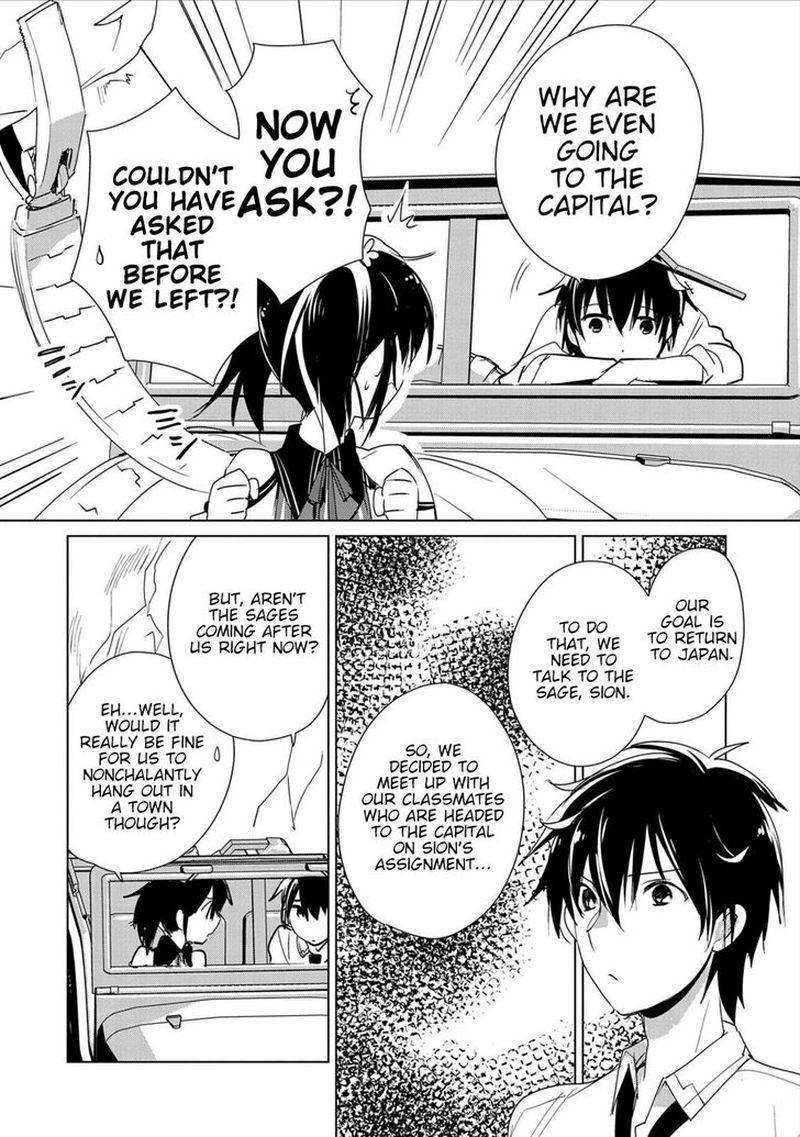 Sokushi Cheat Ga Saikyou Sugite Isekai No Yatsura Ga Marude Aite Ni Naranai N Desu Ga Chapter 15 Page 4