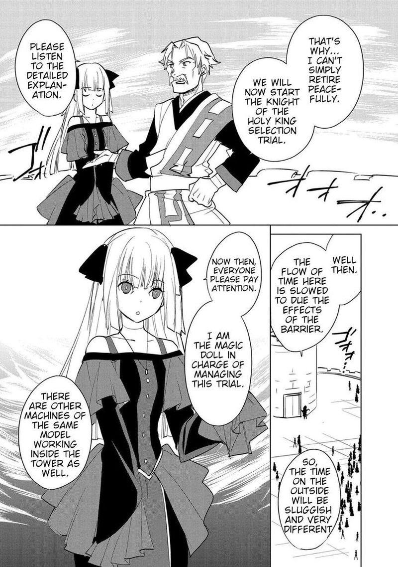 Sokushi Cheat Ga Saikyou Sugite Isekai No Yatsura Ga Marude Aite Ni Naranai N Desu Ga Chapter 17 Page 14