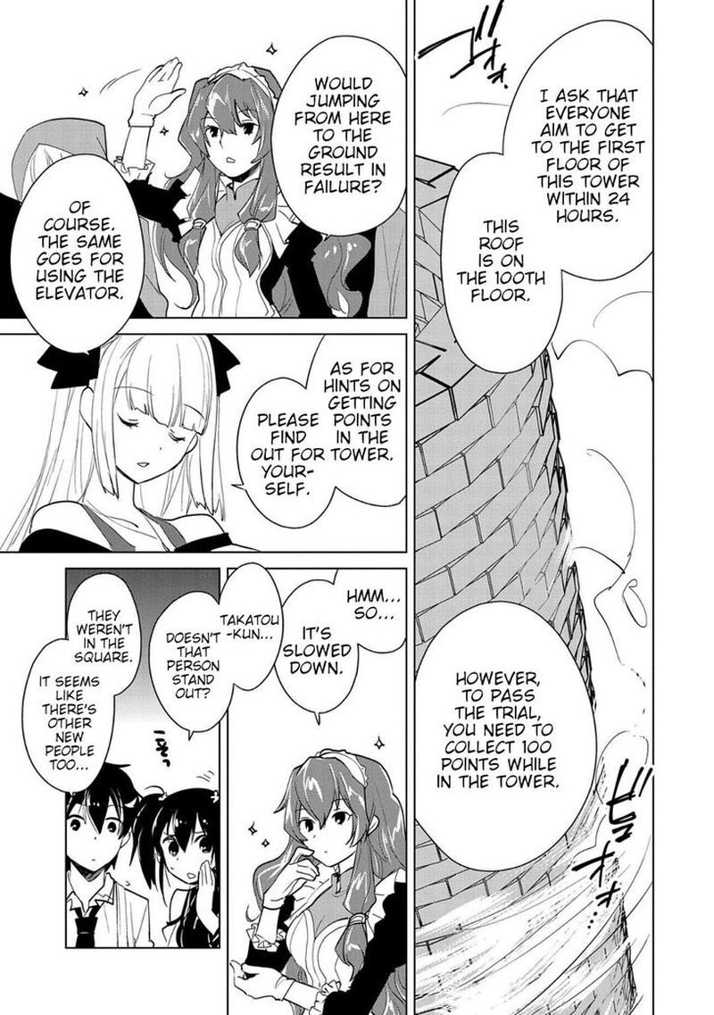 Sokushi Cheat Ga Saikyou Sugite Isekai No Yatsura Ga Marude Aite Ni Naranai N Desu Ga Chapter 17 Page 15