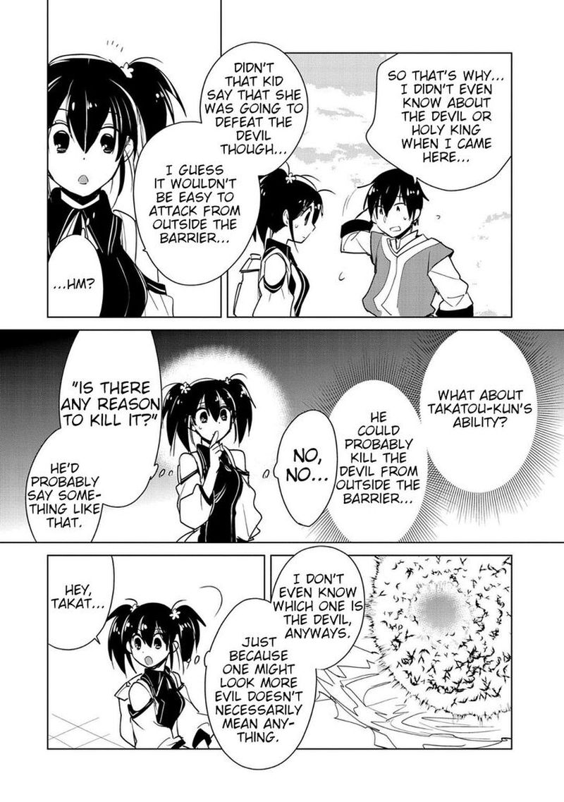 Sokushi Cheat Ga Saikyou Sugite Isekai No Yatsura Ga Marude Aite Ni Naranai N Desu Ga Chapter 17 Page 20