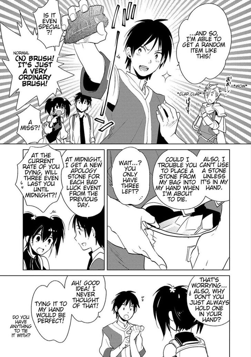 Sokushi Cheat Ga Saikyou Sugite Isekai No Yatsura Ga Marude Aite Ni Naranai N Desu Ga Chapter 18 Page 11