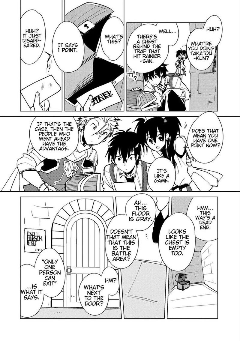 Sokushi Cheat Ga Saikyou Sugite Isekai No Yatsura Ga Marude Aite Ni Naranai N Desu Ga Chapter 18 Page 12