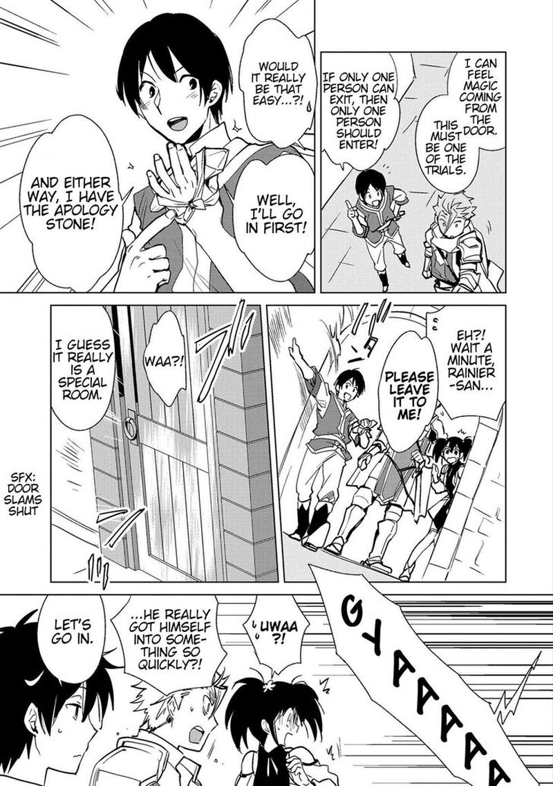 Sokushi Cheat Ga Saikyou Sugite Isekai No Yatsura Ga Marude Aite Ni Naranai N Desu Ga Chapter 18 Page 13