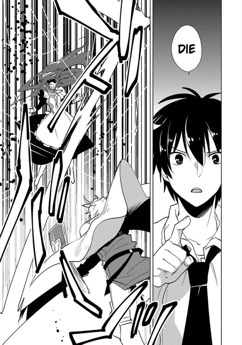 Sokushi Cheat Ga Saikyou Sugite Isekai No Yatsura Ga Marude Aite Ni Naranai N Desu Ga Chapter 18 Page 19