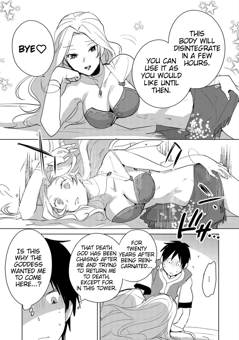 Sokushi Cheat Ga Saikyou Sugite Isekai No Yatsura Ga Marude Aite Ni Naranai N Desu Ga Chapter 19 Page 12