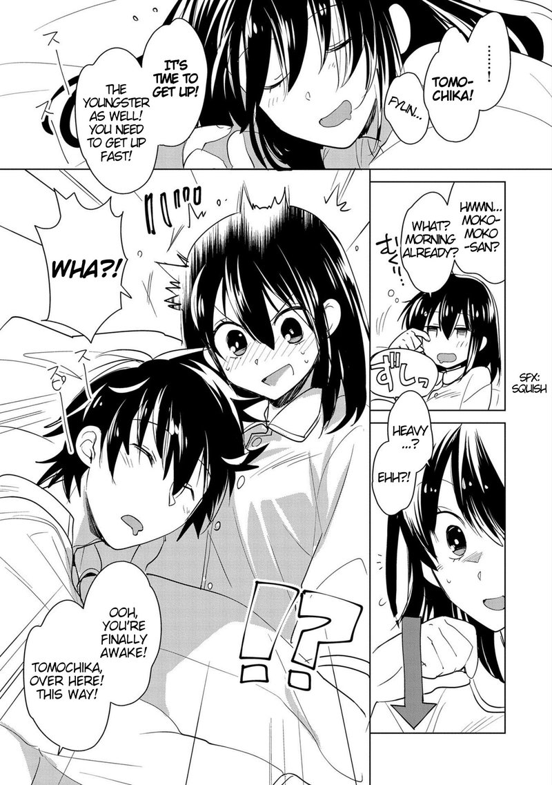 Sokushi Cheat Ga Saikyou Sugite Isekai No Yatsura Ga Marude Aite Ni Naranai N Desu Ga Chapter 19 Page 16