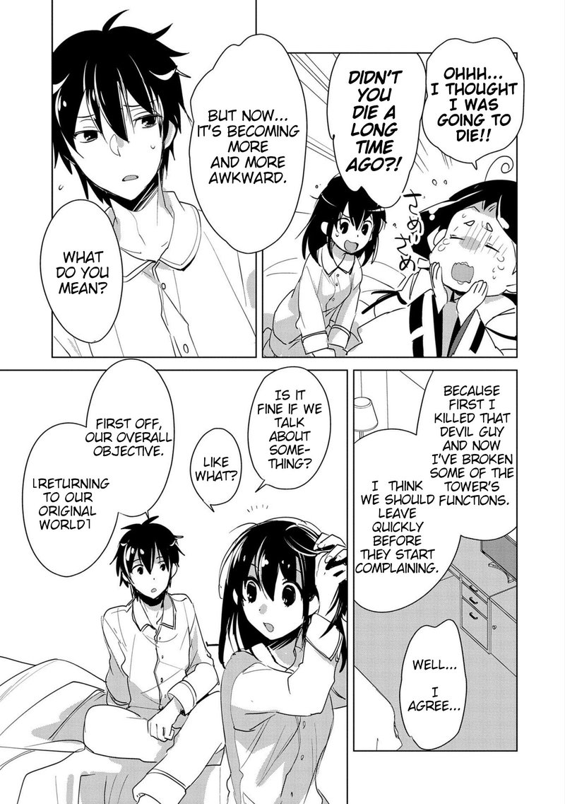 Sokushi Cheat Ga Saikyou Sugite Isekai No Yatsura Ga Marude Aite Ni Naranai N Desu Ga Chapter 19 Page 20