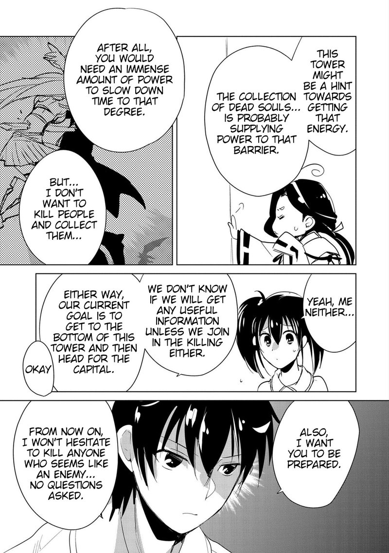 Sokushi Cheat Ga Saikyou Sugite Isekai No Yatsura Ga Marude Aite Ni Naranai N Desu Ga Chapter 19 Page 22